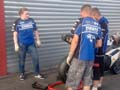 IMG_20140809_193650